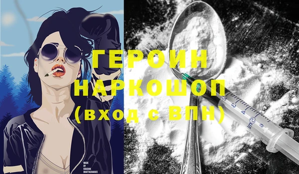 гашик Богданович