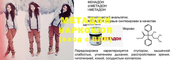 ешки Беломорск