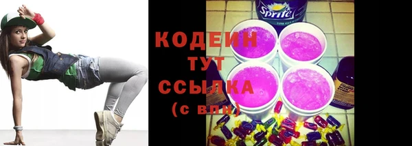 ешки Беломорск