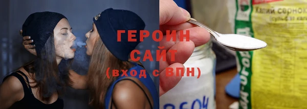 гашик Богданович