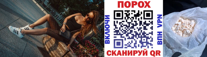 Первитин винт  Калуга 